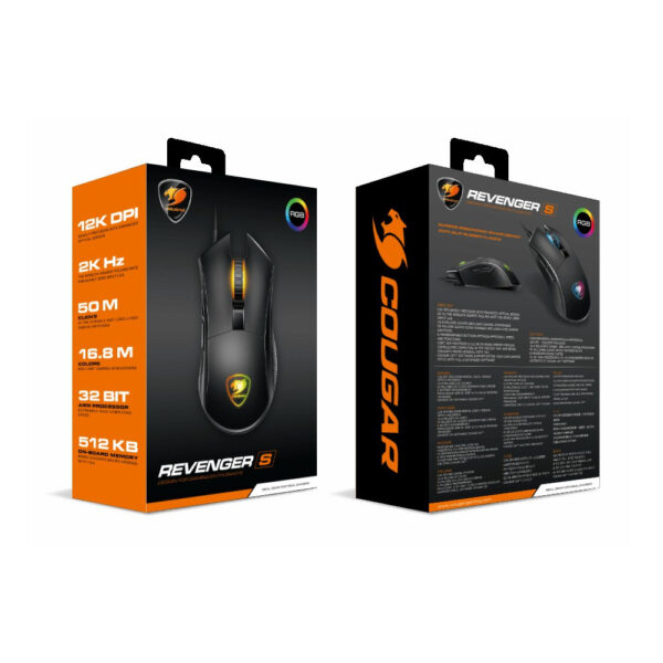 cougar-revenger-s-9 cougar-revenger-s-9